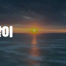 로드법률사무소