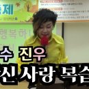 노래팡팡 이미지