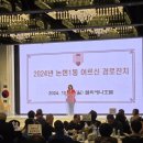 논현1동-1 이미지