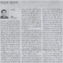 오리나라 이미지