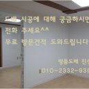 안성맞춤대로 이미지