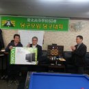 리젠시 당구클럽 이미지