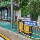 토당초등학교 이미지