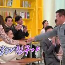 반갑다친구야 네이버블로그
