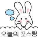 영등라인1차아파트 이미지