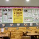 다래스크린골프