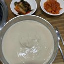 우석로 R 다이닝코드