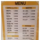 에그몬삼정타워점 이미지