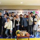 바른유도관 이미지