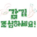 마산부림시장 이미지