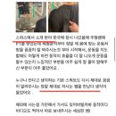 하이엔드짐 이미지