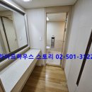 래미안대치하이스턴 아파트 네이버블로그