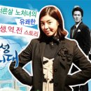 아임로그 네이버블로그