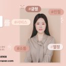 대구남산복지재단마중물