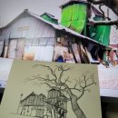 덕천정미소 이미지