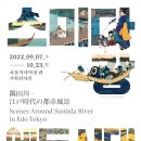 상대전천 이미지