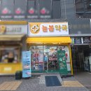 늘봄약국 이미지