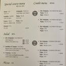 델모니코스 이미지