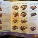 호랭이PC 이미지