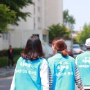 쌍촌종합사회복지관 이미지