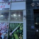 광장로4번길 이미지