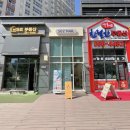 에스영이네일(S02 NAIL) | 청라 드릴케어, 기본케어잘하는 에스영이네일에서 손톱케어받고온 후기(내돈내산)