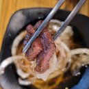 오소소숯불구이 | [안산 선부동] 안산소고기맛집 "오소소숯불구이"