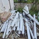 경주산업 이미지