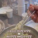 이유있는감자탕 하양점 이미지