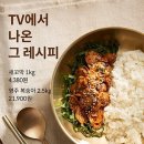 메가세이프 이미지