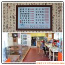 시드니노래연습장 이미지