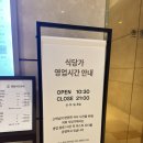 범계밥집 풍성하고 정갈한 보쌈정식과 돼지고기콩나물비빔밥 양재옥 롯데백화점 평촌점 후기