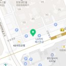 파푸스수학교습소