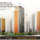 e편한세상 부천심곡 이미지