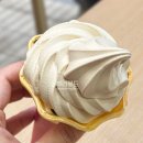 밀크티 아이스크림 공차 강남본점 콘과 컵 비교 | 파는곳 매장리스트