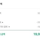 프라임홈마트 이미지