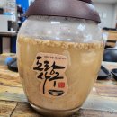 토바기협동조합 이미지