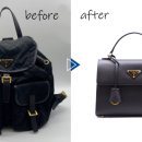 명품맞춤수선 이미지