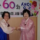 규환농장 이미지