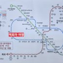 대전양영학원 이미지