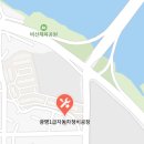 (주)구미자동차정비공장 네이버블로그
