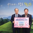 한성개발