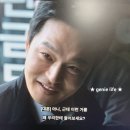은비골프 | 디즈니플러스 드라마 추천 조각도시 12부작 줄거리 결말 후기 (9화~10화)