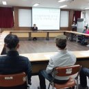 동상동행정복지센터 회의실 이미지