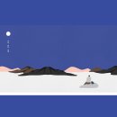 광안지웰 에스테이트 이미지