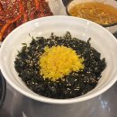 경기도 수원시 권선구 동수원로146번길 108-1 (곡반정동) | [수원 곡반정동 - 이가주당] 수원 꽃게무침 맛집 이가주당 내돈내산 재방문 솔직 후기