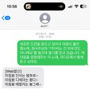 [각 방송사별 노래신청 인증] ＜멜론+유튜브 스밍!＞ 오늘도 ＜안내에 따라 열응＞ 바랍니다! 화이팅 하세요!!! 이미지