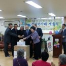 현대APT경로당 이미지
