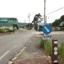 미륵 경로당 이미지