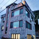 경정민박 이미지